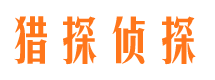 团风出轨调查